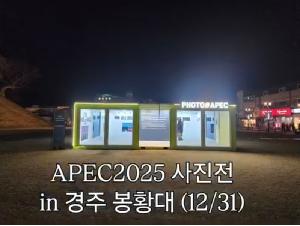 전시장 컨테이너 임대