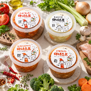 쉐프밀 수제 마녀스프